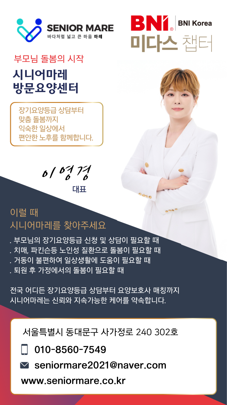 KakaoTalk_Photo_2026-09-23-11-12-53.png